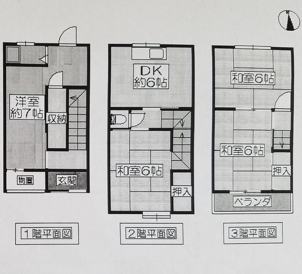 Masaru House Villa Osaka Eksteriør billede