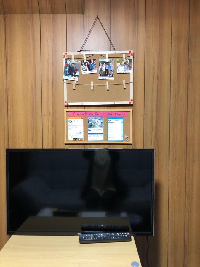 Masaru House Villa Osaka Eksteriør billede
